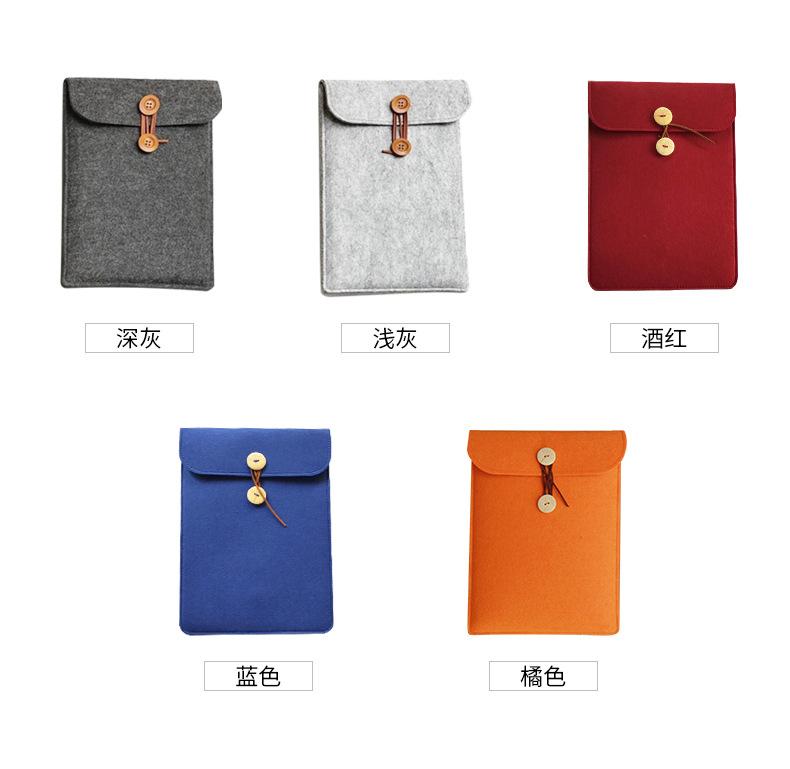 毛毡电脑包_05.jpg