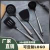 Acero Inoxidable 304 Espátula de Silicona para Cocinar Utensilios de Cocina Espátula para Freír Cuchara para Sopa Resistente a Altas Temperaturas Juego de Espátulas de Silicona para Cocina