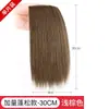 Aplique de cabelo feminino para aumentar o volume do cabelo, criar uma coroa alta volumosa, aplique de cabelo realista, ferramenta de realce capilar invisível e sem costura