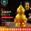 Velas de Oferenda para Atrair Fortuna, Lingotes, Sacos de Tesouro, Lanternas da Fortuna, Pilares do Deus da Riqueza à Prova de Vento, Velas de Cera para Salões Ancestrais e Lanternas de Oferenda para Salões Ancestrais