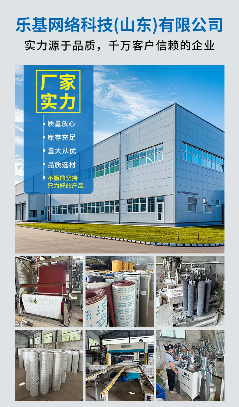 详情页_01.jpg