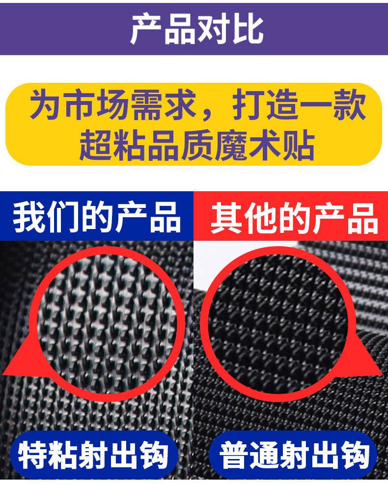 详情页_06.jpg