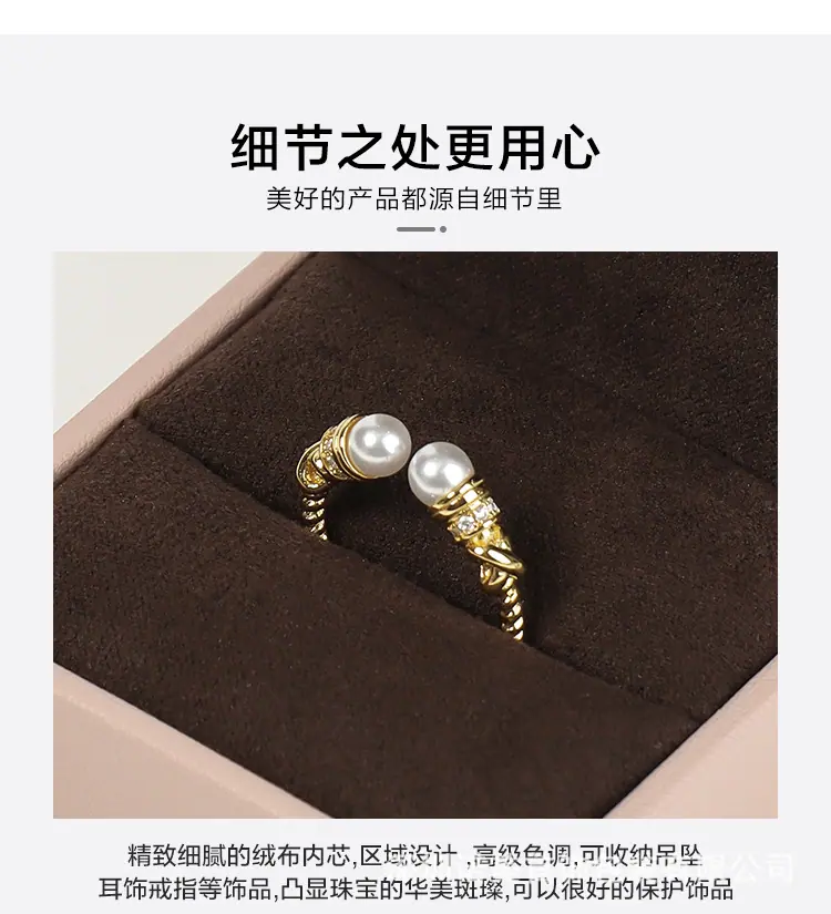 x详情页-_03.jpg