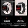 Nuevo Reloj Inteligente U17 Transfronterizo Pantalla Curva Amoled Llamada Bluetooth Asistente de Voz Conteo de Pasos Reloj Deportivo