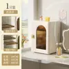 Gabinete de Almacenamiento de Cosméticos con Cajones Haixing Caja de Almacenamiento de Productos para el Cuidado de la Piel de Gran Capacidad Almacenamiento de Cosméticos de Escritorio