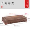 Palo de Rosa Madera de Ala de Pollo Base Rectangular Artesanía de Madera Maciza Adorno Piedra de Jade Extraña Base Quemador de Incienso Soporte de Exhibición Soporte Otro