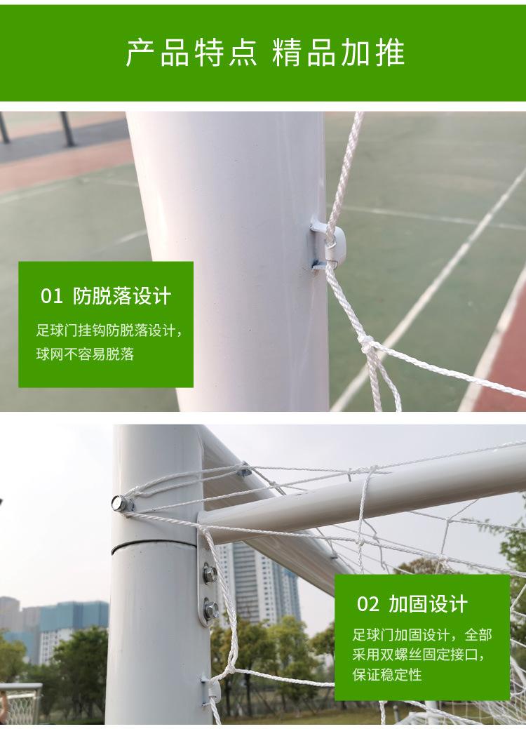 详情页2_02.jpg