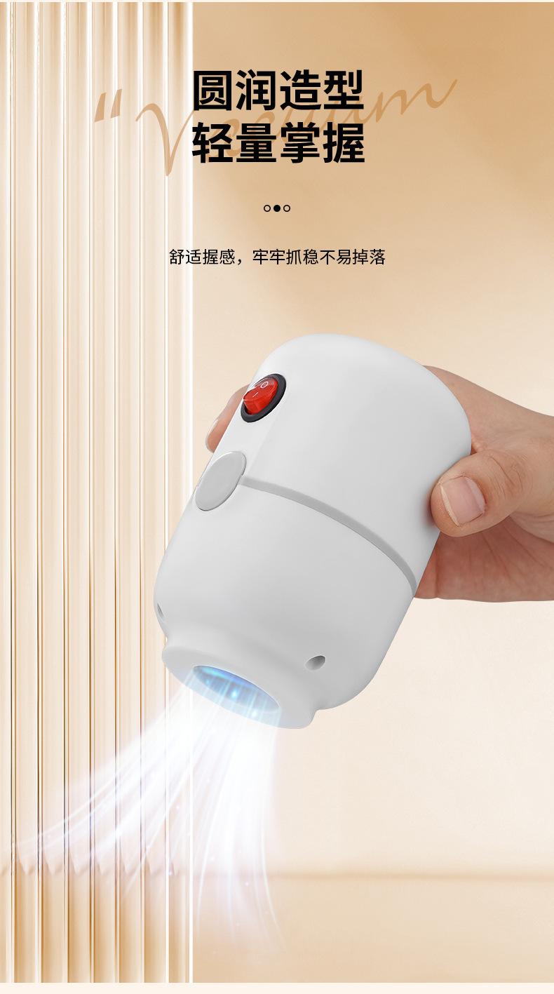 一键复制_20230903002552
