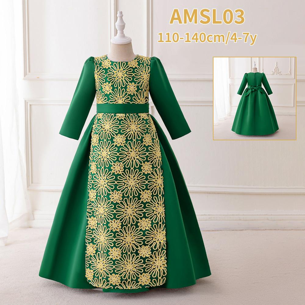AMSL03 (1)