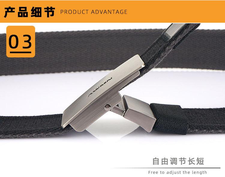 双层帆布2_08.jpg