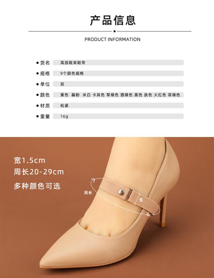 详情页_03.jpg