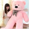 Urso de pelúcia gigante concha de couro grande estojo de couro urso abraçador brinquedo de pelúcia três cores boneca de couro vazia boneca infantil atacado