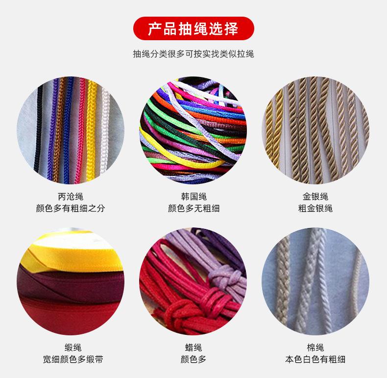 详情图片_19.jpg