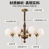 Candelabro de estilo vintage francés totalmente de cobre para sala de estar y comedor, lámpara de techo principal de madera de nogal negro de gama alta estilo mediados de siglo americano para dormitorio principal