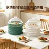Nueva Cubierta de Comida Hueca, Cesta de Lavado de Verduras Multicapa, Cubierta de Comida para Mesa de Comedor en Casa, a Prueba de Polvo y Mosquitos, Gadget para Almacenamiento de Sobras de Comida