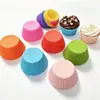 Molde profesional de silicona para magdalenas, postres, pudines, pasteles y muffins.