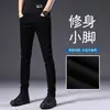 Marca de Hong Kong na moda, jeans skinny de corte slim de alta qualidade para homens, elástico, calças casuais de inverno para homens, com forro de fleece e espessadas