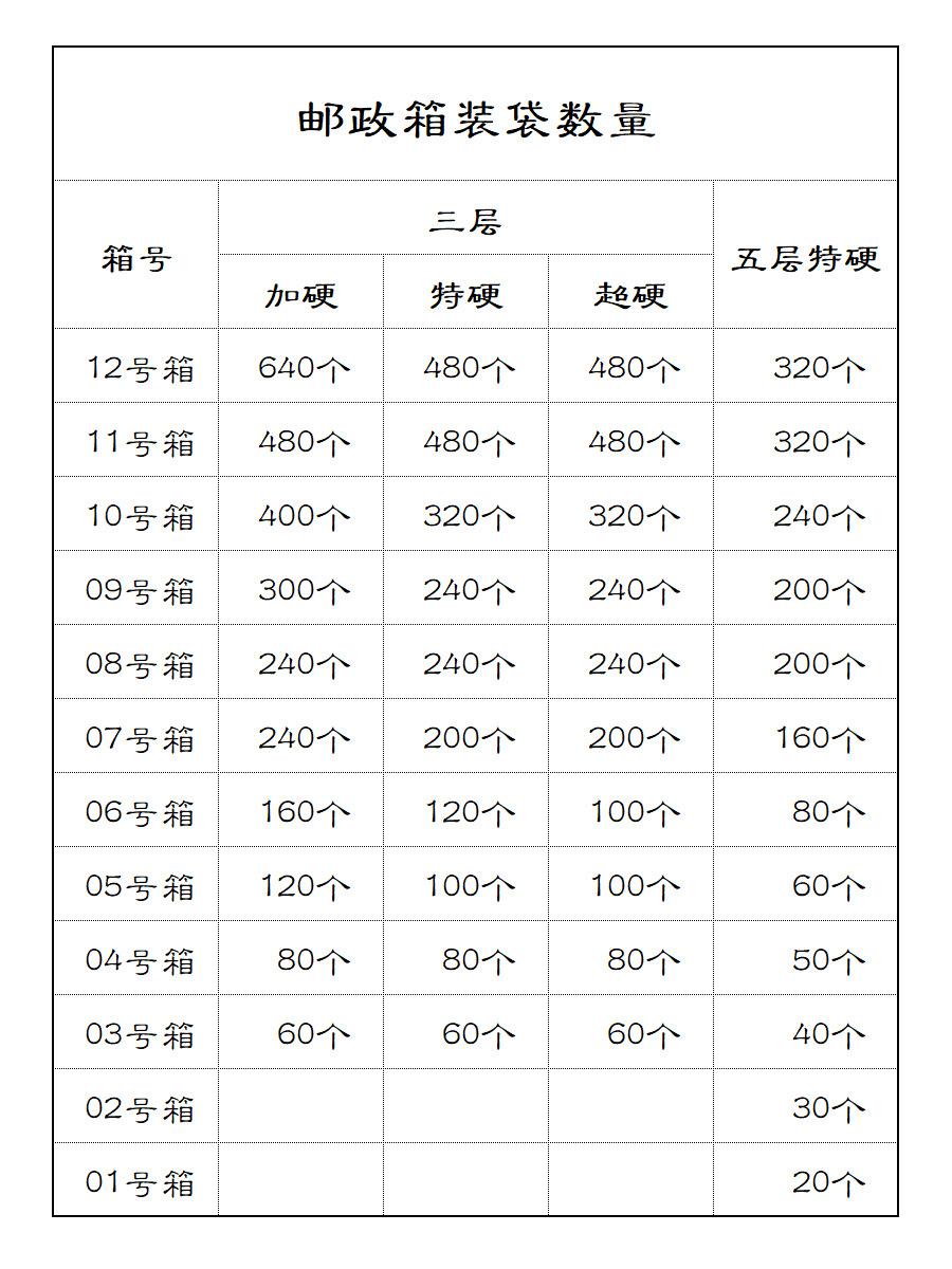 未标题-1.jpg
