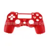 Adecuado para Ps4 Carcasa Superior de Mango Colorida Ps4 Cubierta de Carcasa Superior de Mango Colorida Ps4 Carcasa Superior de Mango