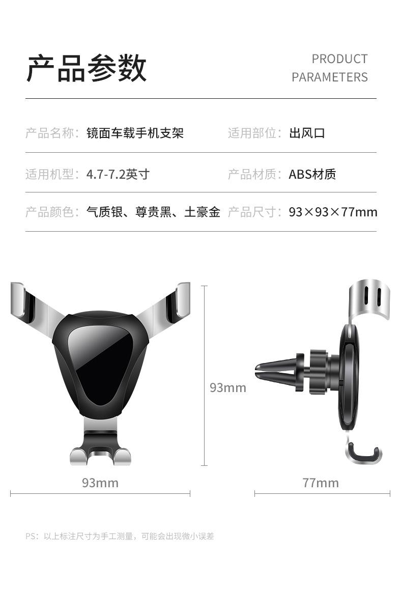 详情页_14