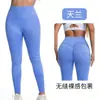 Calça Fitness Seamless Europeia e Americana Mais Vendida, Levanta Bumbum, Aperta Barriga, Cintura Alta, Yoga Peach-Butt Esportiva Atacado