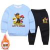 Conjunto de suéter para niños del equipo Wang Wang otoño e invierno niñas abrigo de felpa 2022 otoño e invierno nuevo ropa casual de invierno para niños