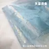 Tecido de organza colorido com laminação dourada fino transparente azul sereia fio dourado acessórios para adereço de cabeça leque DIY feito à mão