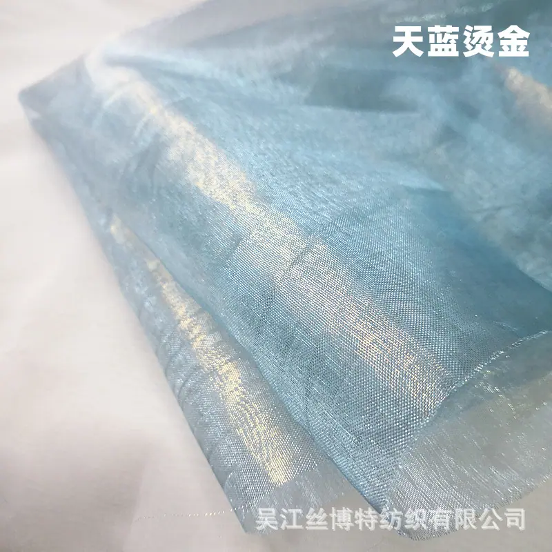 满版烫金5副本