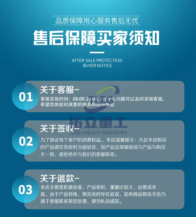 三轮车_22.jpg