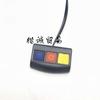 Accesorios de modificación de motocicletas, bocina pequeña de tres tonos, bocina de coche eléctrica, bocina de motocicleta multitono de gran volumen de 12 V