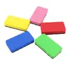 Ventas directas desde la fábrica de origen: Borrador magnético de fieltro EVA de colores, borrador rectangular de pizarra blanca para niños para enseñar