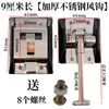 Gancho para Viento de Camión Acero Inoxidable Engrosado Gancho para Viento de Vehículo de Puerta Trasera de Contenedor Accesorios de Cabina de Camión Refrigerado Gancho Tipo Universal