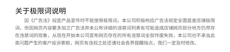 说明.jpg