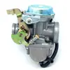 Adecuado para carburador de motocicleta Suzuki Gn125 En125 Gn125E