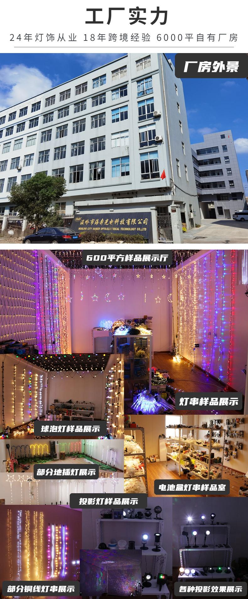 稿定设计-9