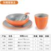 Juego de Cuatro Piezas de Vajilla para Restaurante Japonés Hot Pot Vajilla de Melamina Plástico Imitación Porcelana Juego para Restaurante Tazones Platos Tazas Uso Comercial