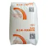 AS ZS0250 Petroquímica de Zhejiang Moldagem por Injeção Material de Limpeza Derretendo Dedo 44 Aplicação em Cosméticos Mercearia Diária