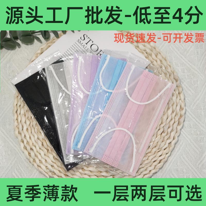 微信图片_20230613141317