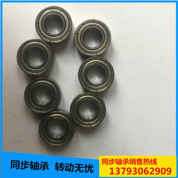 微信图片_20180119160641_副本_副本