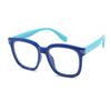 Nuevo armazón de gafas para niños material de silicona armazón de gafas de moda tendencia bebé miopía gafas planas P8411