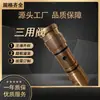 Válvula de Tres Vías de Soporte Hidráulico Único, Columna de Descarga y Bajada, Estructura de Dispositivo Antivuelo, Resistente y Duradero, Qiancheng