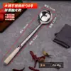 Espátula de Acero Inoxidable Lijada Cuchara para Olla de Chef Juego de Espátulas Mango Largo de Madera y Acero Espátula Especial para Platos de Cocina Cuchara Espátula de Cocina