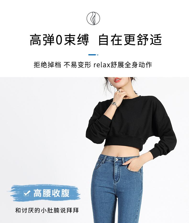 3313深蓝色详情页_08.jpg