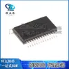 Chip controlador de toque MTCH6102-I/SS novo original genuíno chip de toque patch SSOP28 importado
