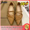 Sapatos Mary Jane femininos para combinar com saias, novos sapatos de bico fino plano estilo francês com estampa de leopardo para primavera/outono 2025