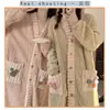 Traje de Pijama Arcoíris Invierno Engrosado Dibujos Animados Durazno Pijamas Ropa de Casa para Mujer Coral Fleece Moderno Holgado