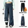 Pantalones de exterior tres en uno con forro polar y de plumón para hombre y mujer, cortavientos, impermeables, cálidos pantalones de plumón de invierno para montañismo y esquí