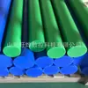 Fabricante Wangye Barra de Nylon Pa6 Barra de Nylon Contendo Óleo Mc Material Pode Ser Cortado em Qualquer Tamanho, Resistente à Corrosão, Resistente ao Desgaste, Autolubrificante