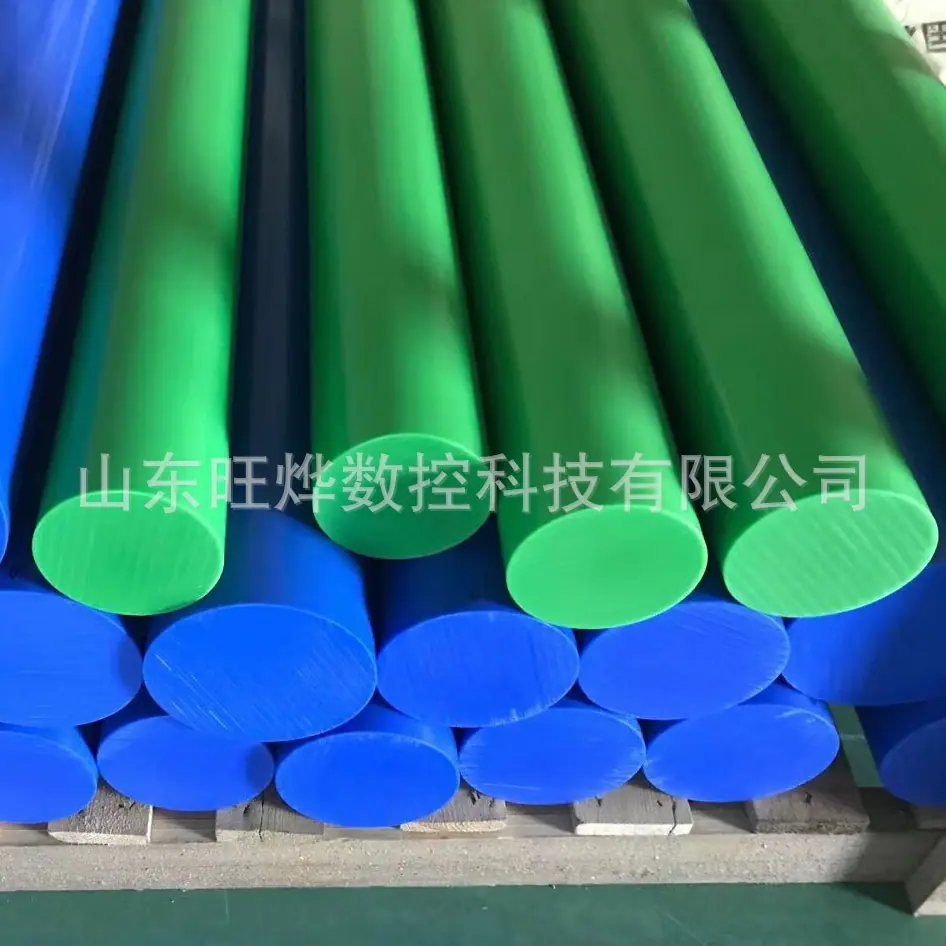 绿色含油尼龙棒材