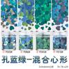 Amazon nuevo brillo de lentejuelas mixtas en forma de corazón brillo brillo polvo brillo color mágico láser Esmalte de Uñas pegamento usar uña